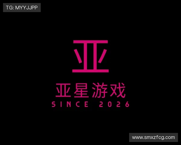 介绍亚星游戏